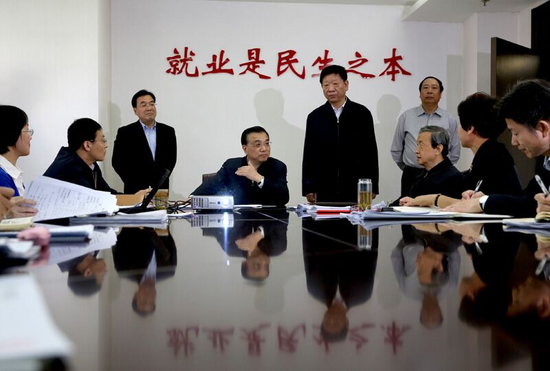 李克强总理最在意的这项指标拿了“世界第一” 李克强总理最在意的这项指标拿了“世界第一”