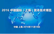 2016 е¹ʣϺʱ뺯