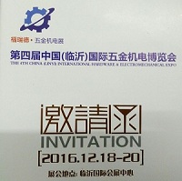 2016Ľйʣ粩