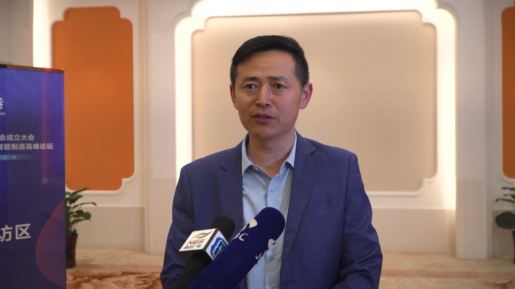 江苏省五金制品行业协会常务副会长汤伟东谈智能制造对环保节能的影响