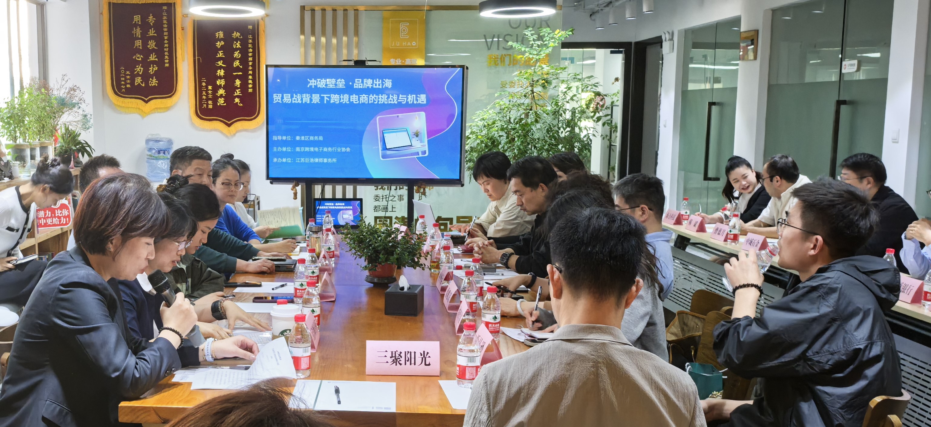 羳2.jpg