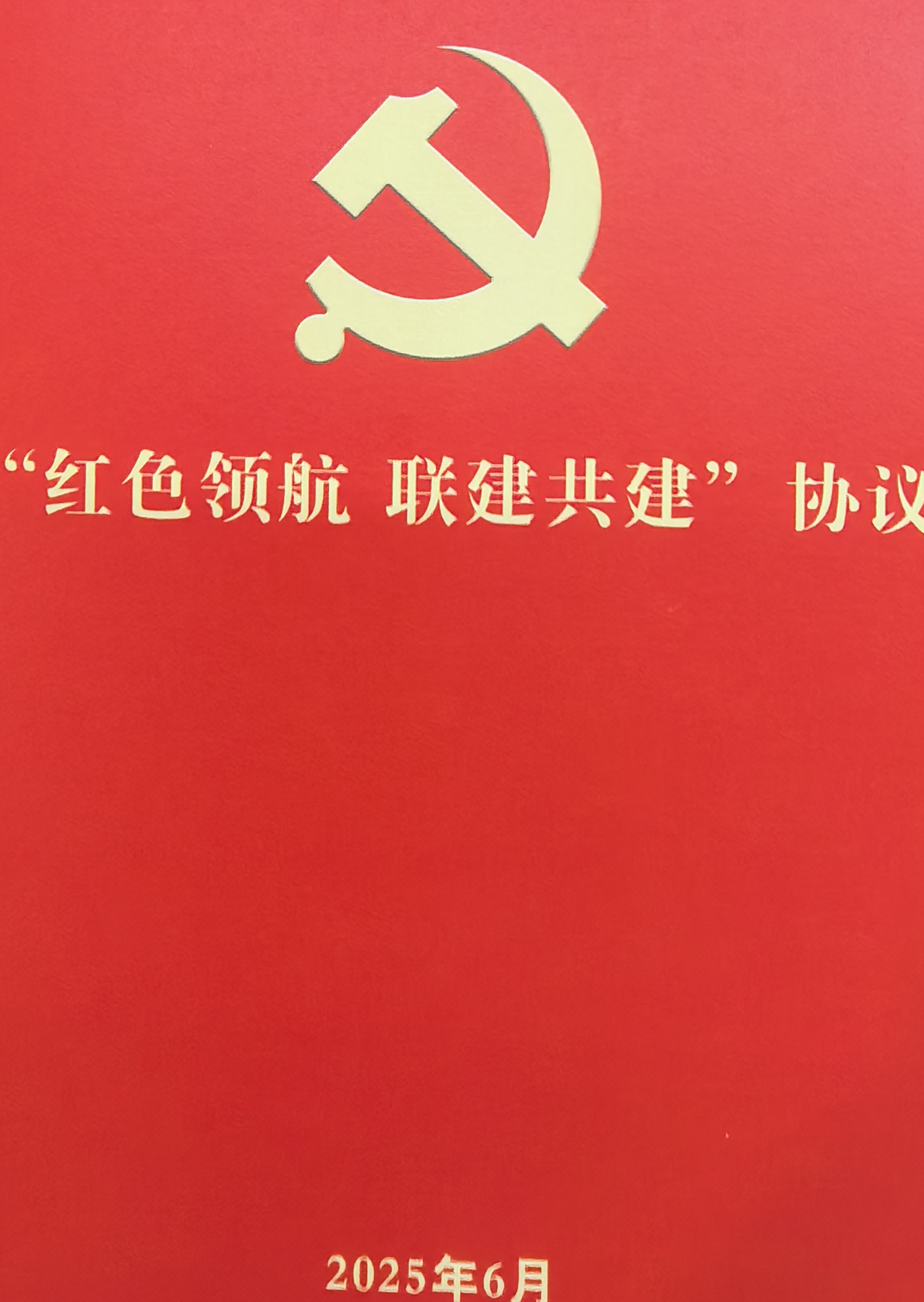 Э.jpg