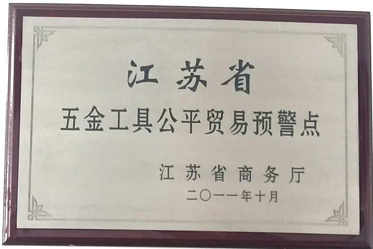 Ӳ1.png