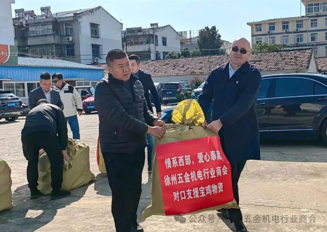 20251023-1761205991151966.jpg 徐五1.jpg