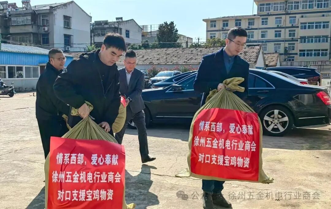 20251023-1761206011364684.jpg 徐五2.jpg