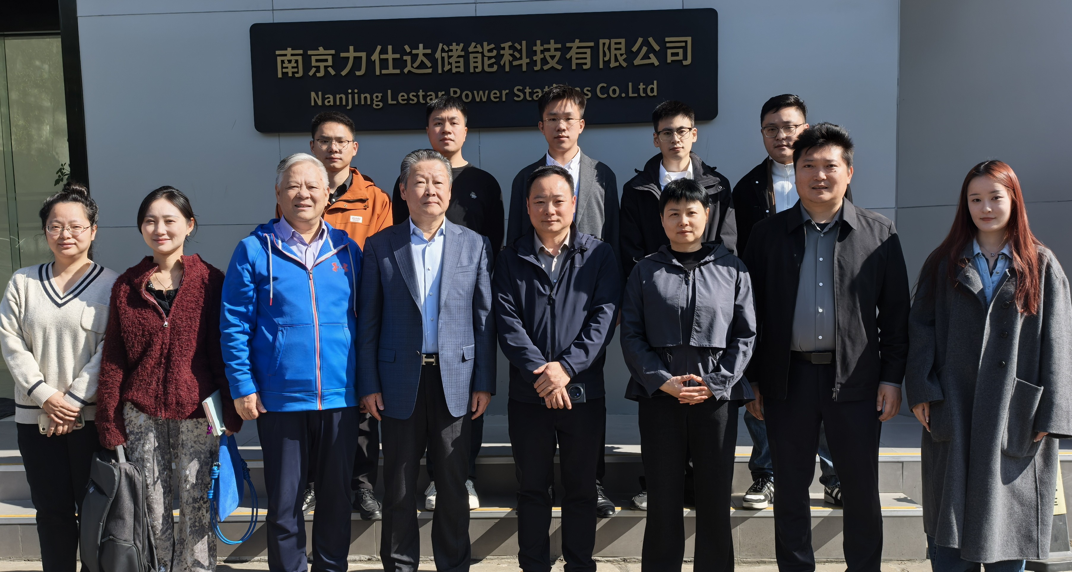 20251112-1762960613628665.jpg 沈红东.jpg