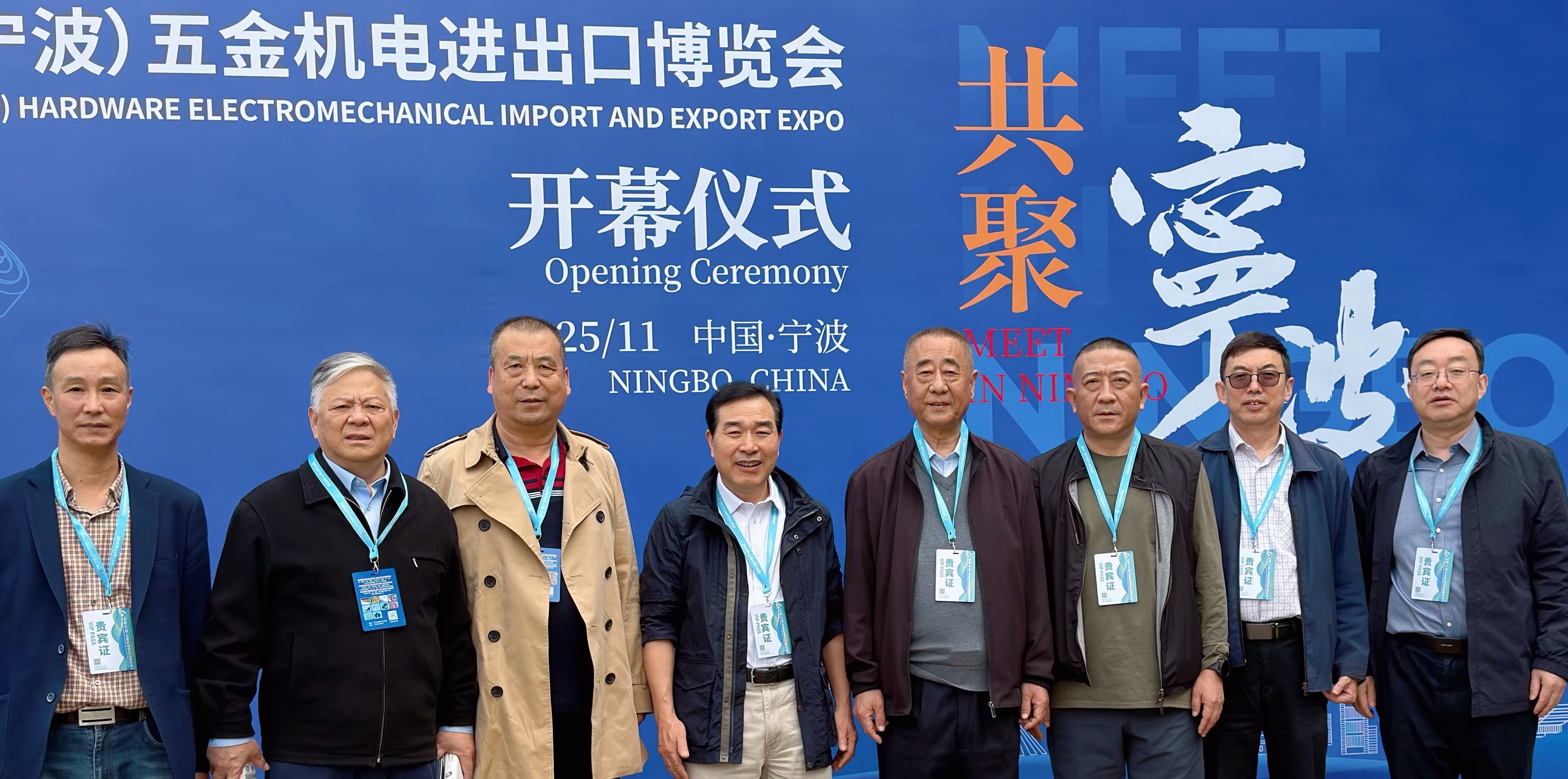 20251114-1763102650187513.jpg 宁波.jpg