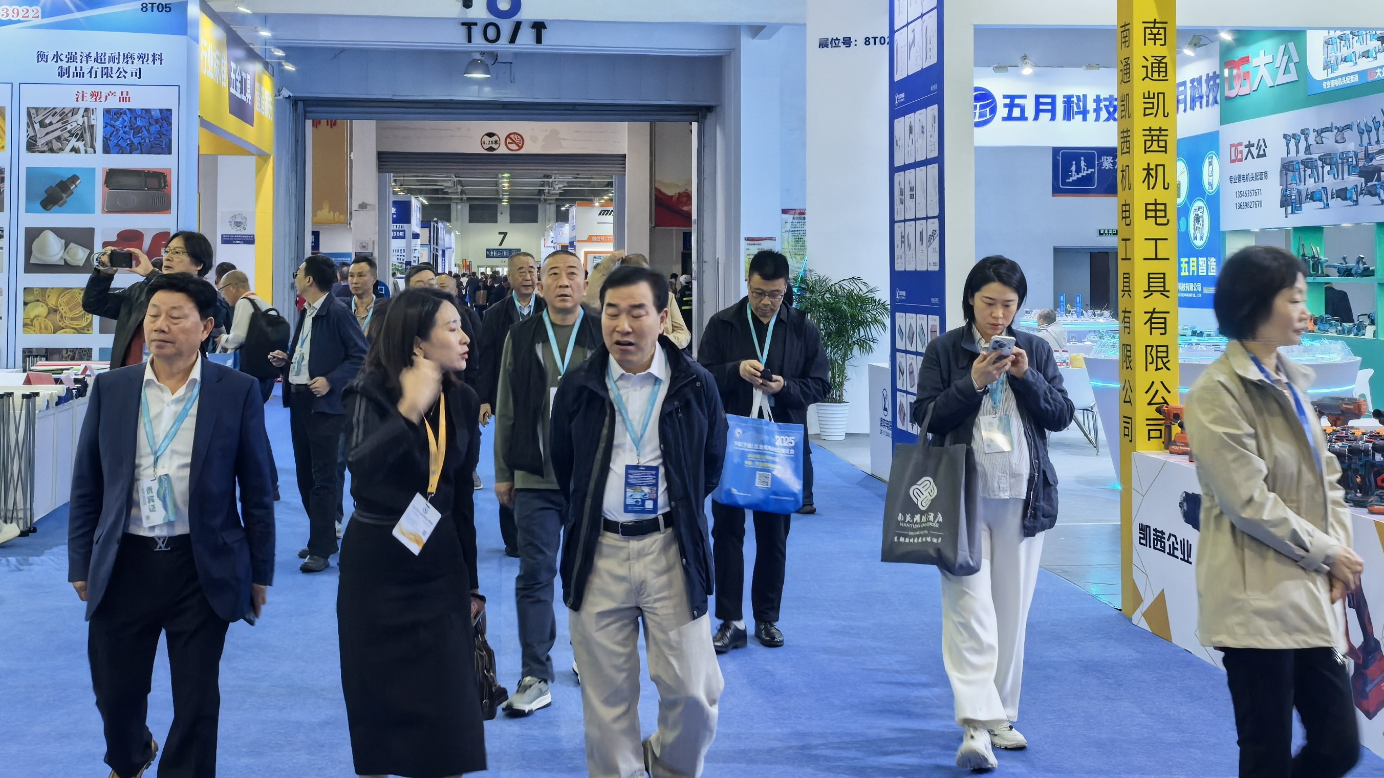 20251114-1763102726343324.jpg 宁波4.jpg