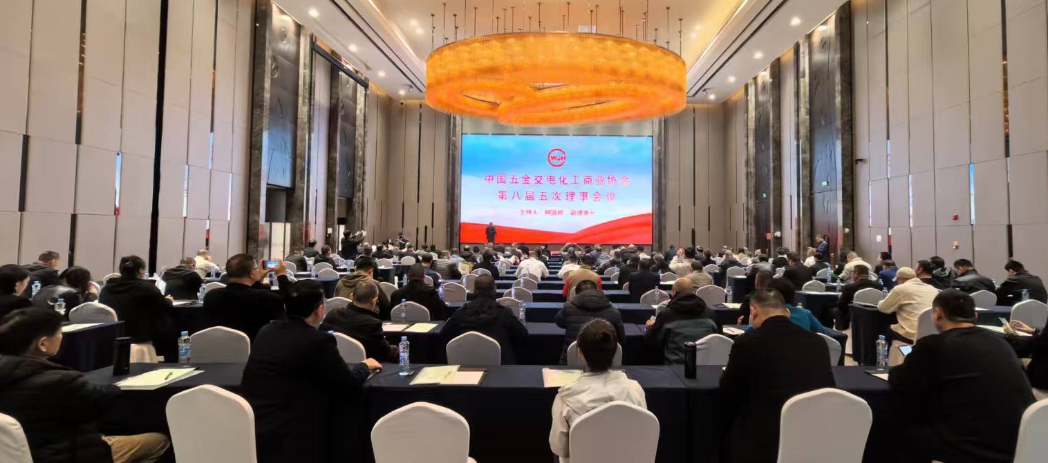 20251118-1763446045912379.jpg 8届6次7.jpg