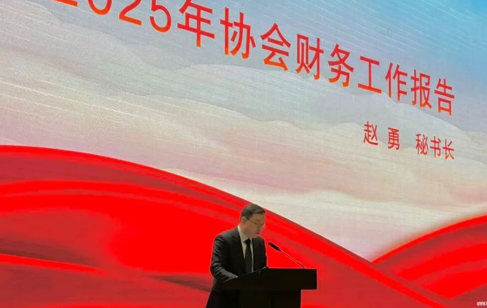 20251118-1763446138804973.png 8届6次2.png