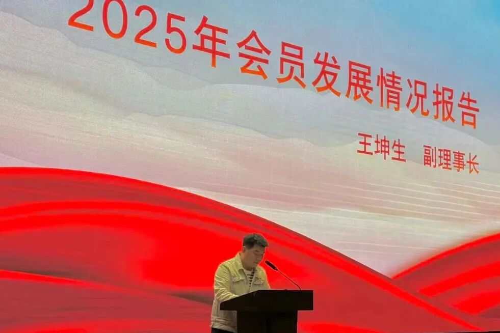 20251118-1763446192881317.png 8届6次3.png