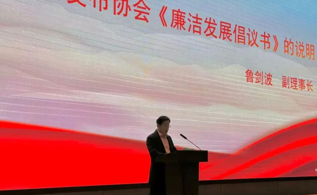 20251118-1763446248102295.png 8届6次5.png