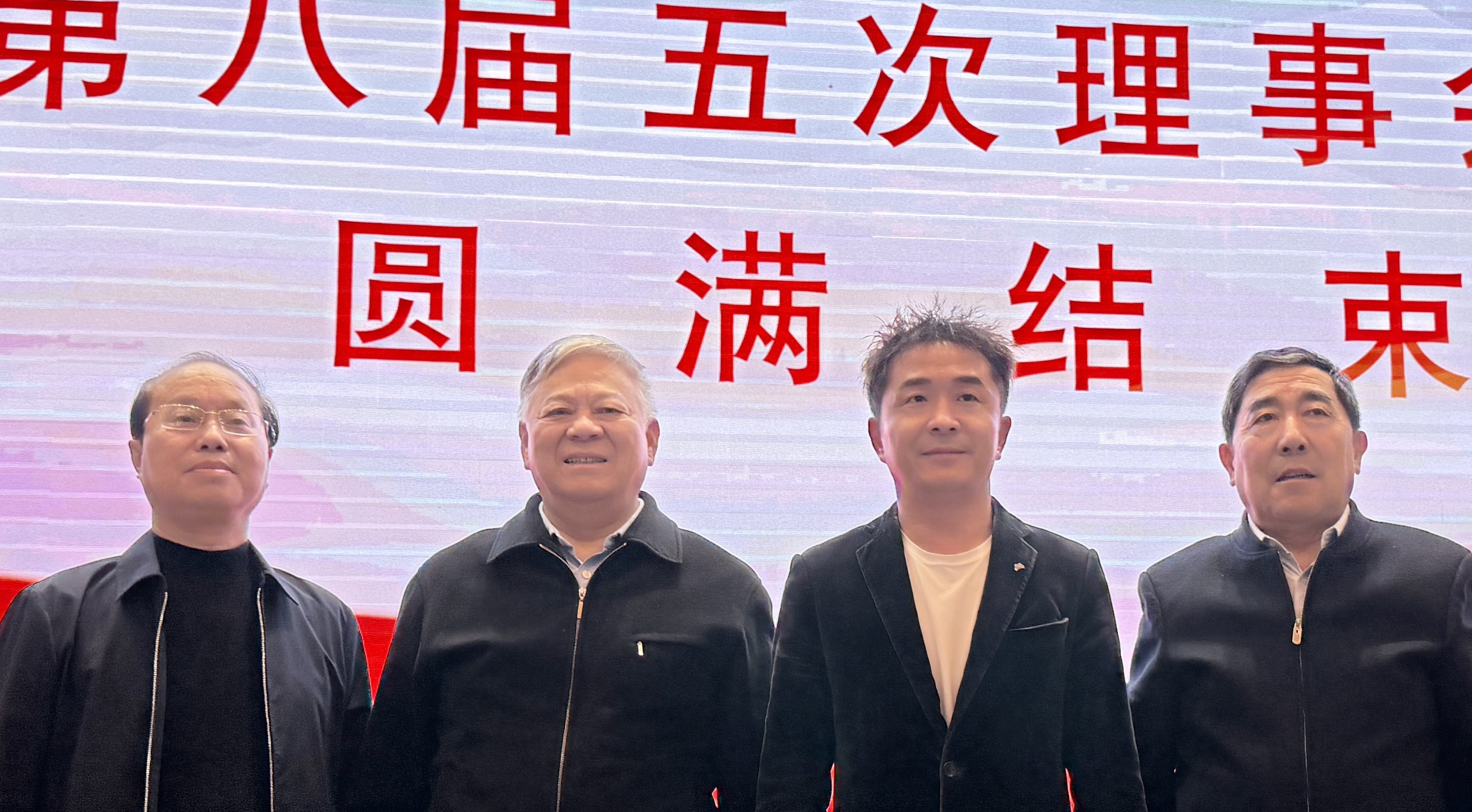 20251118-1763446366249075.jpg 8届6次9.jpg