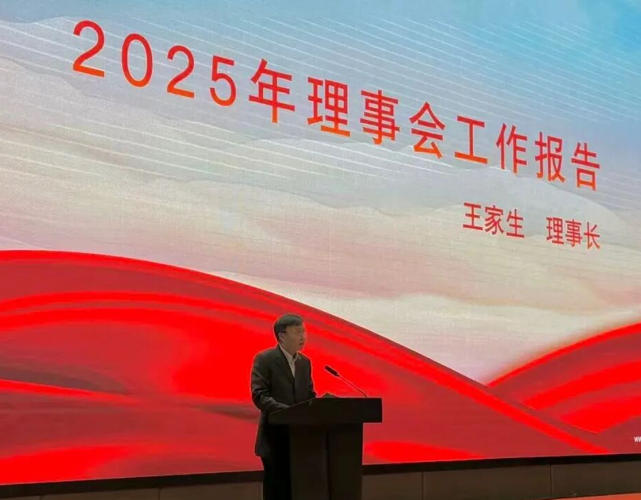 20251118-1763446477573651.png 8届6次1.png