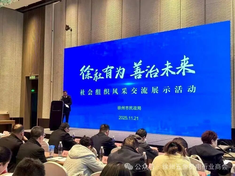 20251125-1764058688705687.png 4A级1.png