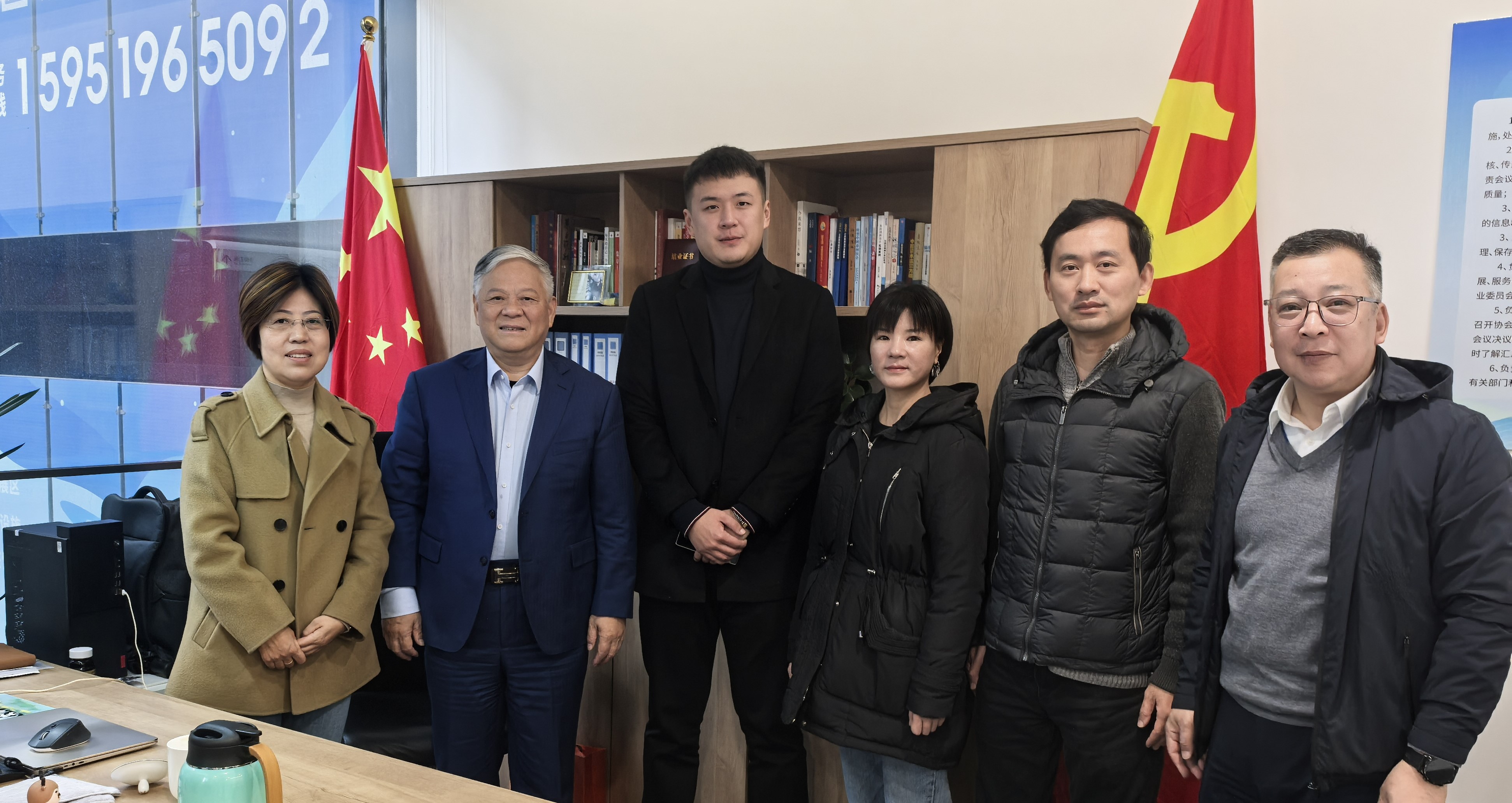 20251202-1764663322586942.jpg 吉林.jpg