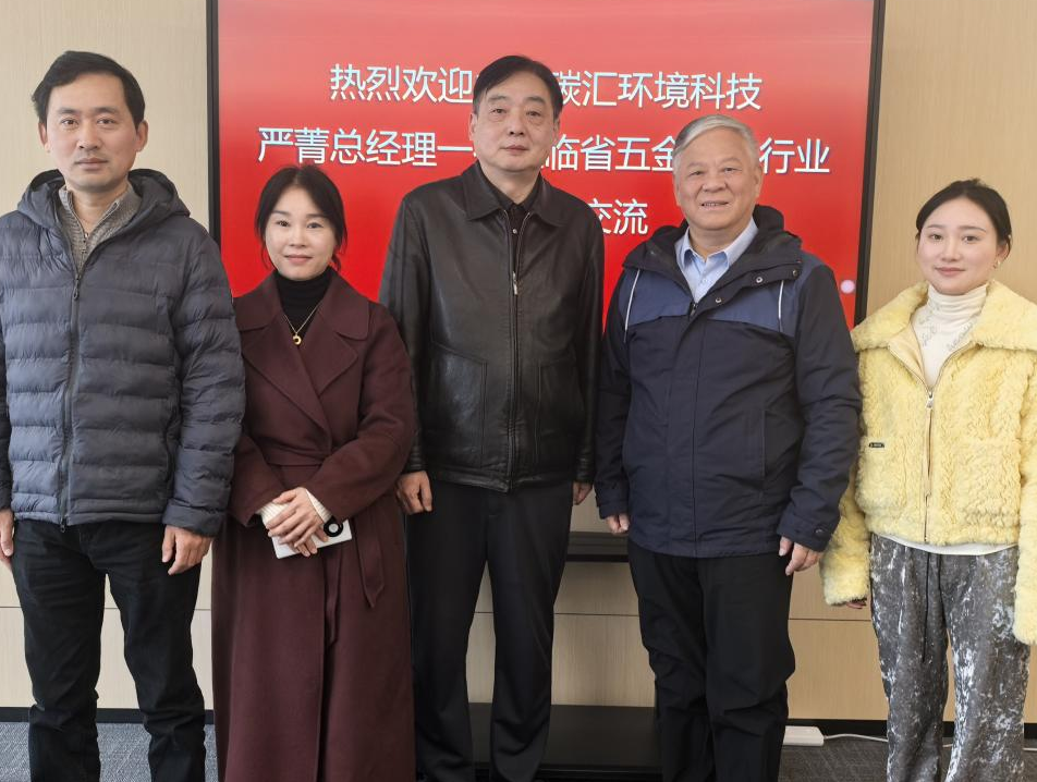 20251205-1764866552781239.png 中环.png