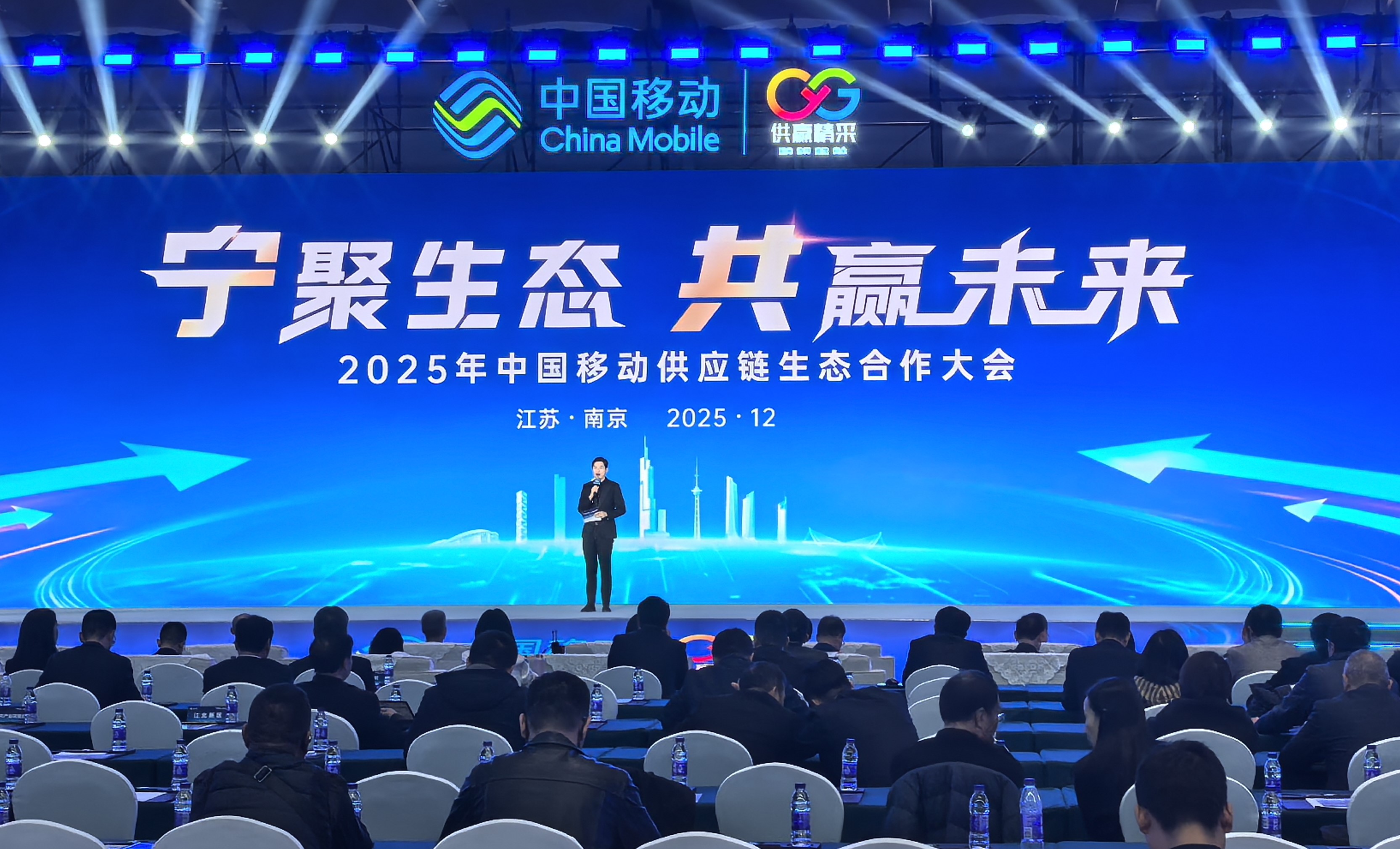 20251211-1765443370541846.jpg 移动.jpg