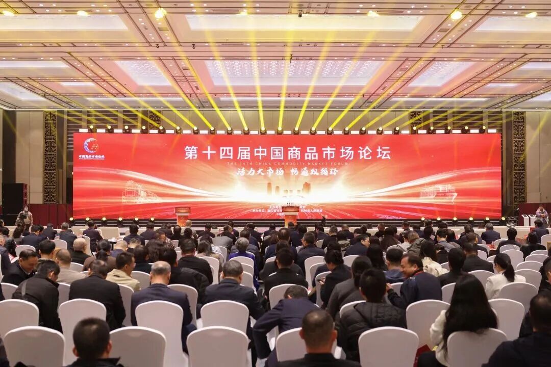 20260104-1767492690207248.jpg 微信图片_2025-12-04_134731_939.jpg