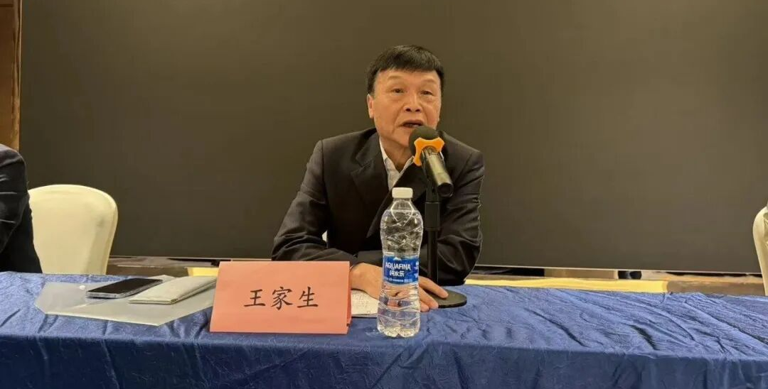 20260323-1774276791290146.png 八届七次.png