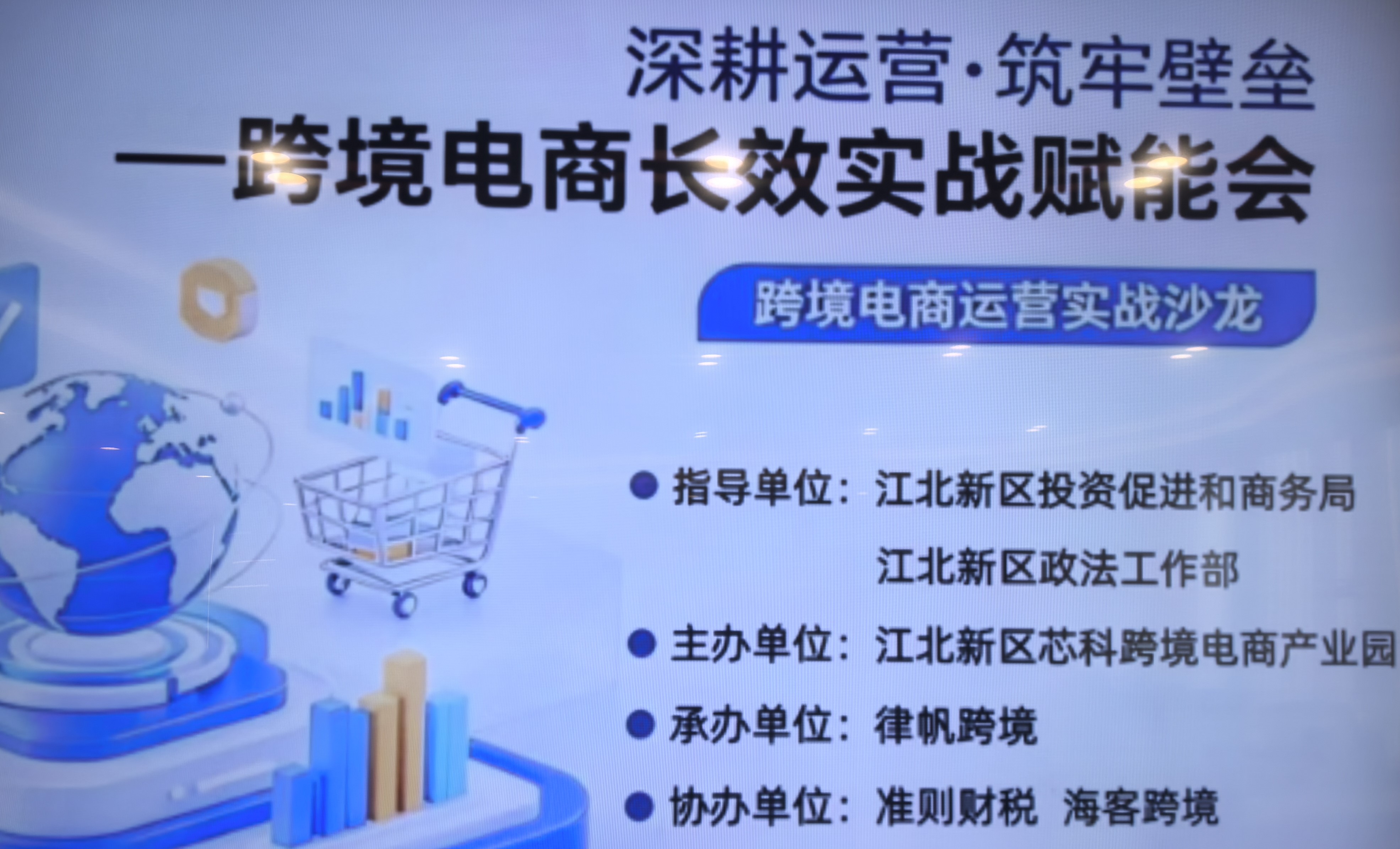 �羳.jpg
